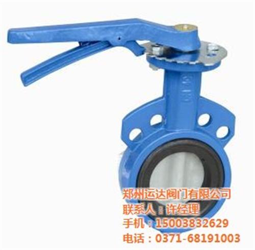 碱厂全衬胶蝶阀定制,商丘全衬胶蝶阀定制,  使用寿命长全衬胶  对夹式全衬胶蝶阀