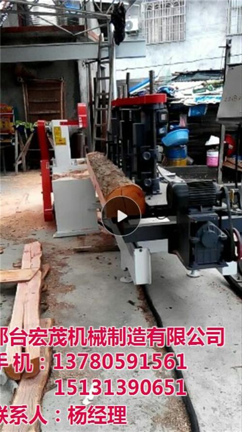 新型推台锯厂家价格、推台锯、宏茂机械(查  圆木推台锯 木工  圆木推台锯 小型