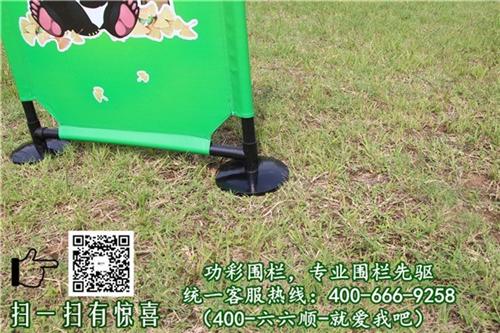 布艺围栏,功彩安防专业布艺围栏,布艺 围  布艺 围栏  布艺围栏批发  布艺围栏批发价