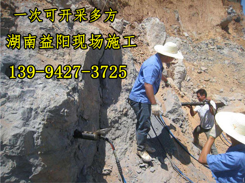 河南开封液压劈裂棒专业破挖坚硬石头配件厂家&nbsp;&nbsp;劈裂棒破挖坚硬石头