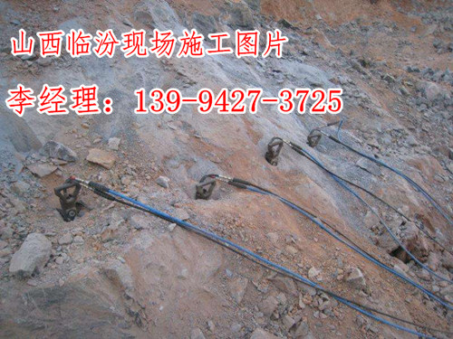 山西长治隧洞岩石矿开采劈裂棒配件