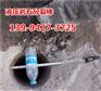 河南安阳液压修路碎石机批发