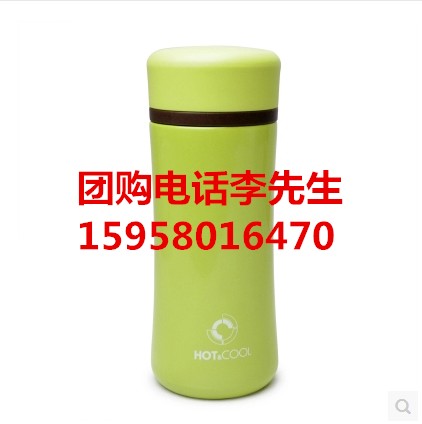 快捷的乐扣乐扣保温杯——信誉好的乐扣乐扣  杭州乐扣乐扣总代理商  杭州乐扣乐扣专卖店