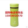 快捷的乐扣乐扣保温杯——信誉好的乐扣乐扣