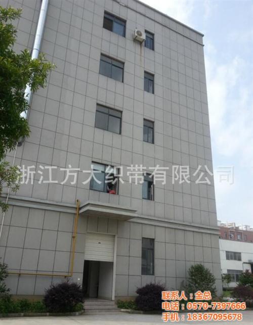 魔术贴供应商_通州魔术贴_方大魔术贴批发  魔术贴扎带  魔术贴不粘