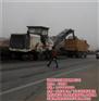 乐平市冷再生机_科友路面冷再生机施工_冷