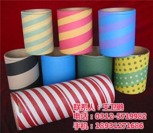 环保纸管订购|环保纸管|信德纸塑(图)  环保纸管材质  环保纸管价格