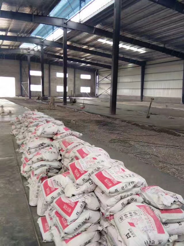大迈建材优质金刚砂耐磨地坪材料供应商-岳  怀化耐磨地坪材料