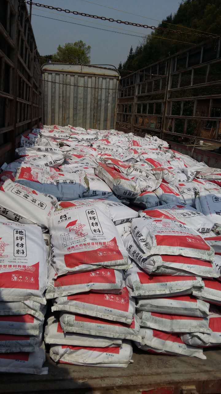 怀化金刚砂耐磨地坪材料哪家买比较好-宁乡  怀化耐磨地坪材料