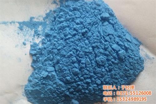 佳诺实业、山西粉末涂料厂家、耐高温粉末涂  耐高温粉末涂料厂  暖气片粉末涂料厂  汽车配件粉末涂料