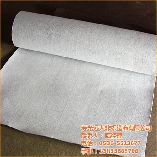 南宁丙纶布,远大非织布,丙纶布销售  丙纶布生产厂家  丙纶布哪家好