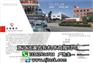 河南数控车床、汤溪齿轮机床、斜床身数控车