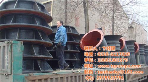 20ZLB轴流泵_轴流泵_泰山泵业(图)  700ZLB轴流  900ZLB轴流