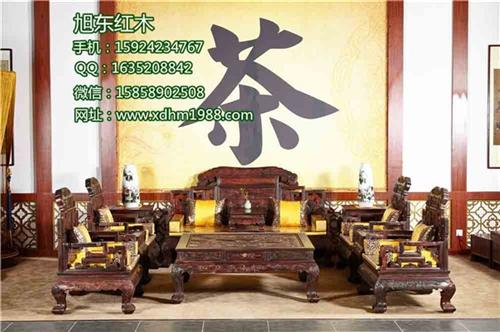 河北红木家具|旭东红木生产厂家|红木家具  红木家具价格走势  红木家具款式  红木家具如何辨别