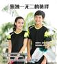 义乌莱卡|肖庐纱线|莱卡供应商