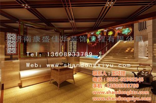 曲阳洗浴设计,洗浴设计公司,洗浴设计装修&nbsp;&nbsp;桑拿洗浴设计&nbsp;&nbsp;洗浴设计案例