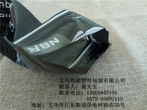 邦途塑料质量可靠|扬州服装拉链袋|服装拉  服装拉链袋厂家  服装拉链袋定做  服装拉链袋批发