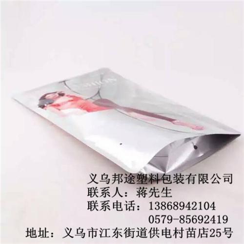 复合拉链袋_湖北拉链袋_邦途塑料质量可靠  服装拉链袋  拉链袋订做
