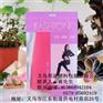 南通服装拉链袋,邦途塑料质量可靠,服装拉