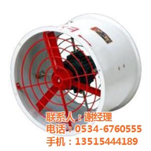 轴流风机_山东荣文通风_5.5kw轴流风&nbsp;&nbsp;轴流风机dz12&nbsp;&nbsp;轴流风机 ft3