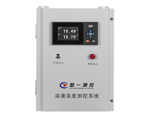 楚一测控拉丝液多参数智能测控系统新品上市  切削液智能测控系统  淬火液智能测控系统  脱模剂智能测控系统