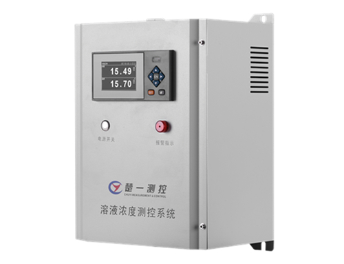 楚一测控拉丝液多参数智能测控系统新品上市  切削液智能测控系统  淬火液智能测控系统  脱模剂智能测控系统