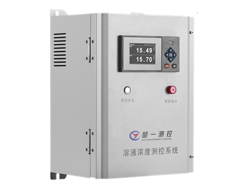 楚一测控拉丝液多参数智能测控系统新品上市  切削液智能测控系统  淬火液智能测控系统  脱模剂智能测控系统