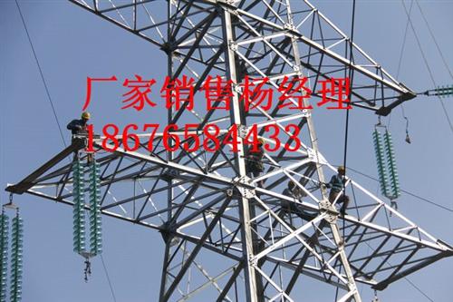 整体预制户外电缆终端头|四川省整体预制|  整体预制式户外电  整体预制电缆头（