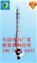 云南省整体预制_110kV_整体预制户外