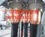 240/300/400电缆头、110kV