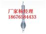 110kV交联_长园电力_配套110kV