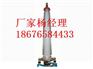 长园电力、110kV交联、配套110kV