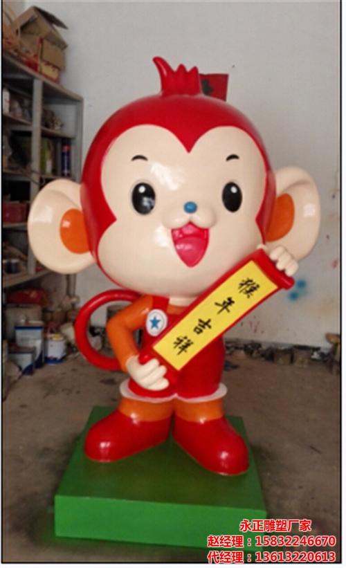 玻璃钢卡通人物制作价格|重庆玻璃钢卡通人