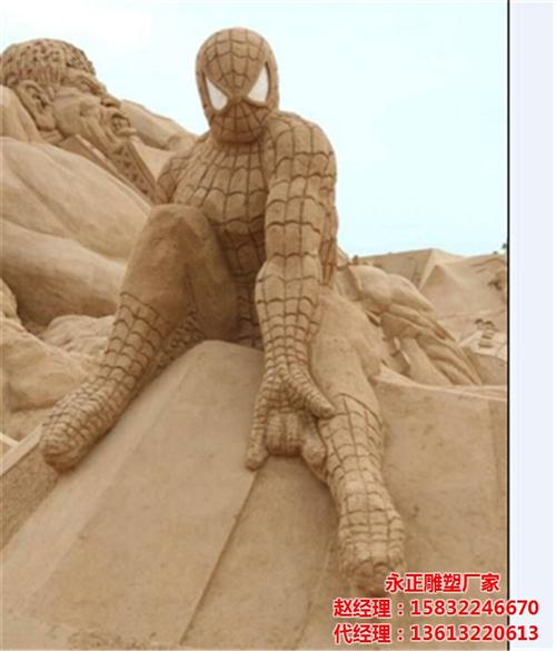 沙雕制作厂家,宁夏沙雕制作,永正雕塑(查  沙雕制作价格  沙雕制作过程