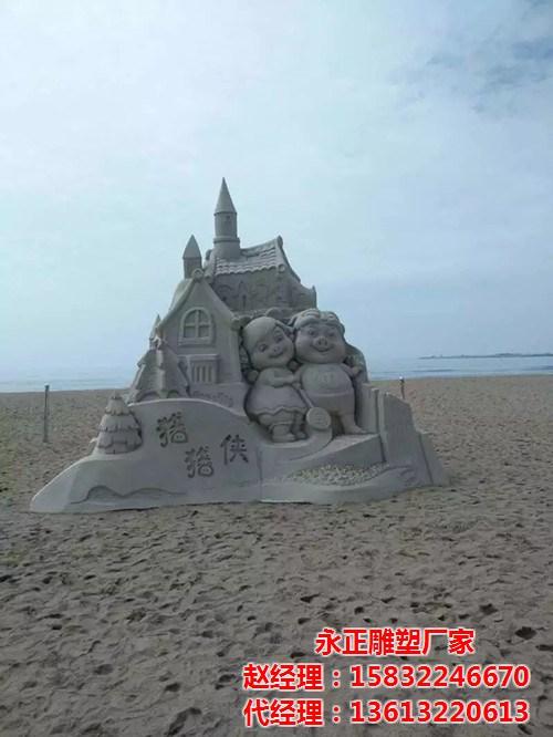 江西沙雕制作、永正雕塑、沙雕制作公司  沙雕制作流程  沙雕制作技术