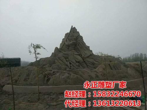 沙雕制作公司_甘肃沙雕制作_永正雕塑(图  沙雕制作工艺  沙雕制作流程