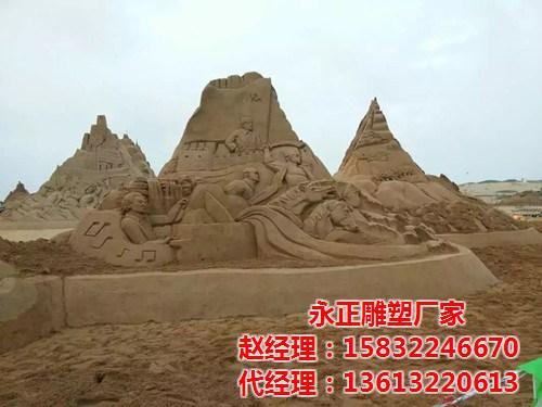 河北沙雕制作|永正雕塑|沙雕制作流程  沙雕制作工艺  沙雕制作预定
