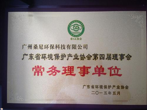 供应优质臭氧催化剂|天津臭氧催化剂|桑尼  批发销售臭氧催化  臭氧催化剂哪家好