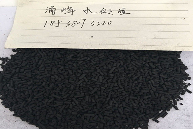 丽水煤质柱状活性炭供应商