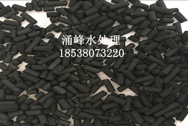 丽水煤质柱状活性炭供应商