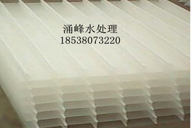 遂宁斜板填料/斜管厂家