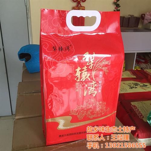 东北大米厂家|故乡味土特产|东北大米厂家 批发东北大米厂家 东北大米厂家直销 东北大米厂家加盟