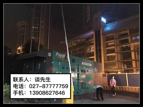 二手进口发电机维修|神农架二手进口发电机 二手进口发电机组 二手进口发电机出