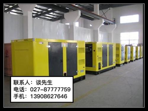二手进口发电机保养|安陆二手进口发电机|  二手进口发电机组  二手进口发电机出