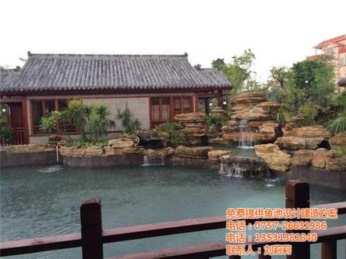 别墅庭院鱼池设计|庭院鱼池设计|金碧林(  养鱼池设计效果图  室内景观鱼池设计