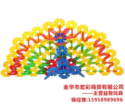 闵行益智玩具|宏彩商贸质量可靠|益智玩具  采购益智玩具  益智玩具生产