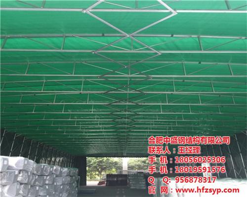 钢结构仓库棚、天长仓库棚、合肥中盛(查看 大型仓库棚 工厂仓库棚