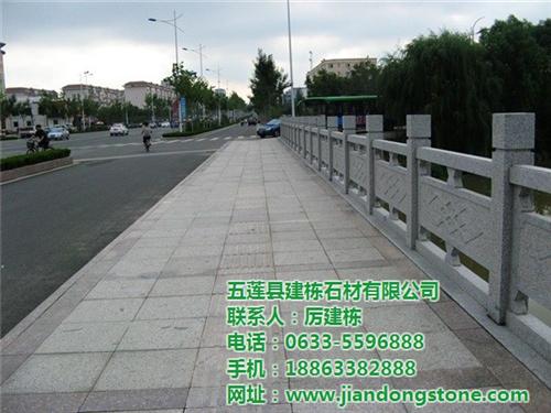 白麻火烧板价格|建栋石材白麻|优质山东白  白麻光板图片  优质山东白麻