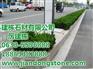C型路牙石价格|建栋石材(图)|花岗岩路