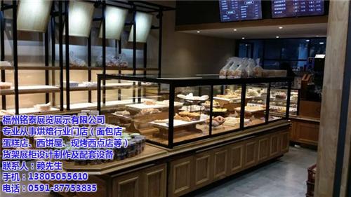 铭泰蛋糕柜_建宁蛋糕柜_制冷蛋糕柜  面包蛋糕柜  蛋糕柜定制